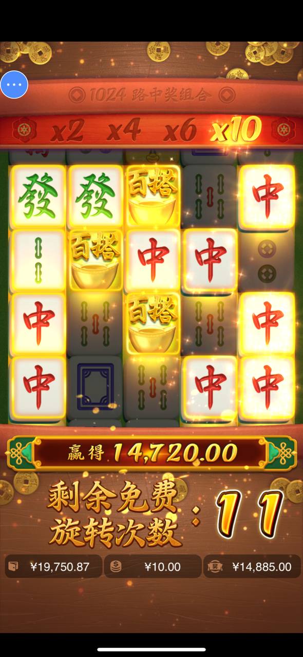 评论图片-白菜论坛-白菜网导航-白菜社区