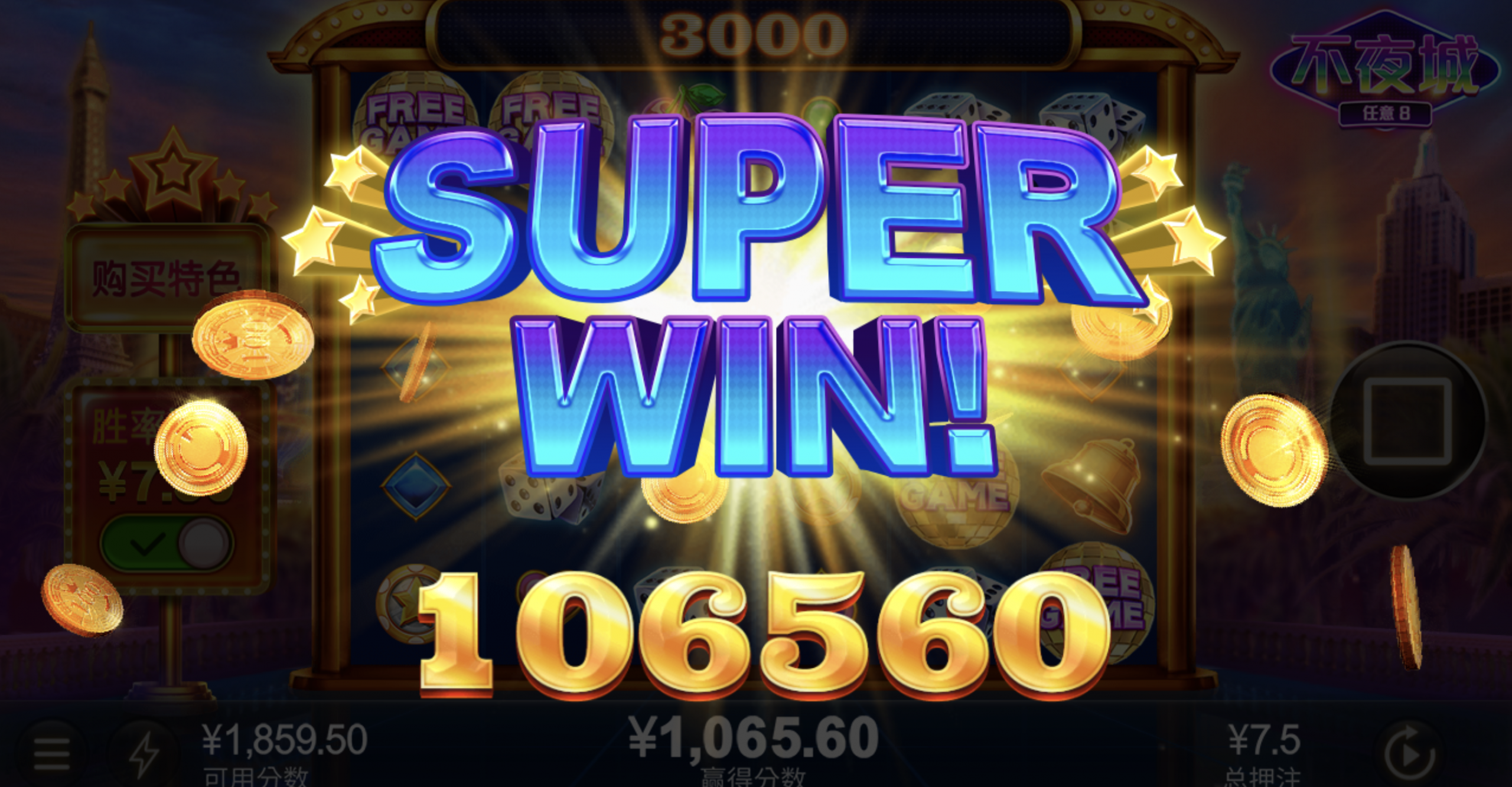 评论图片-白菜论坛-白菜网导航-白菜社区