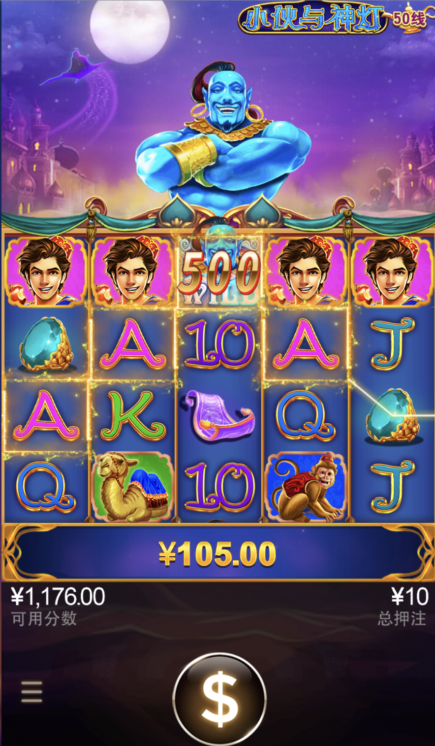 评论图片-白菜论坛-白菜网导航-白菜社区