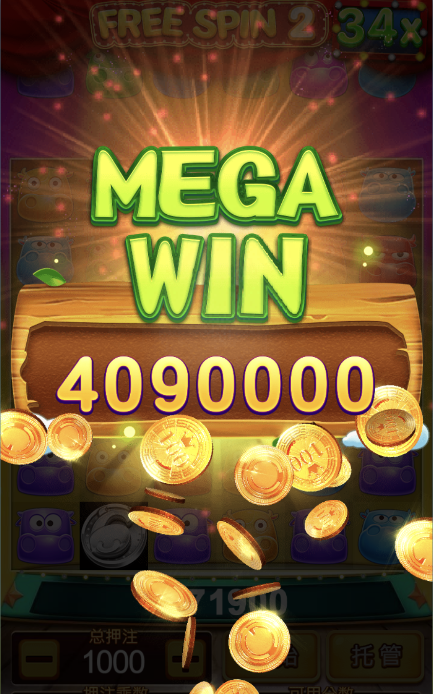 评论图片-白菜论坛-白菜网导航-白菜社区