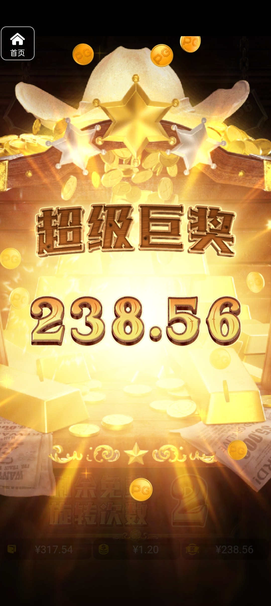 评论图片-白菜论坛-白菜网导航-白菜社区