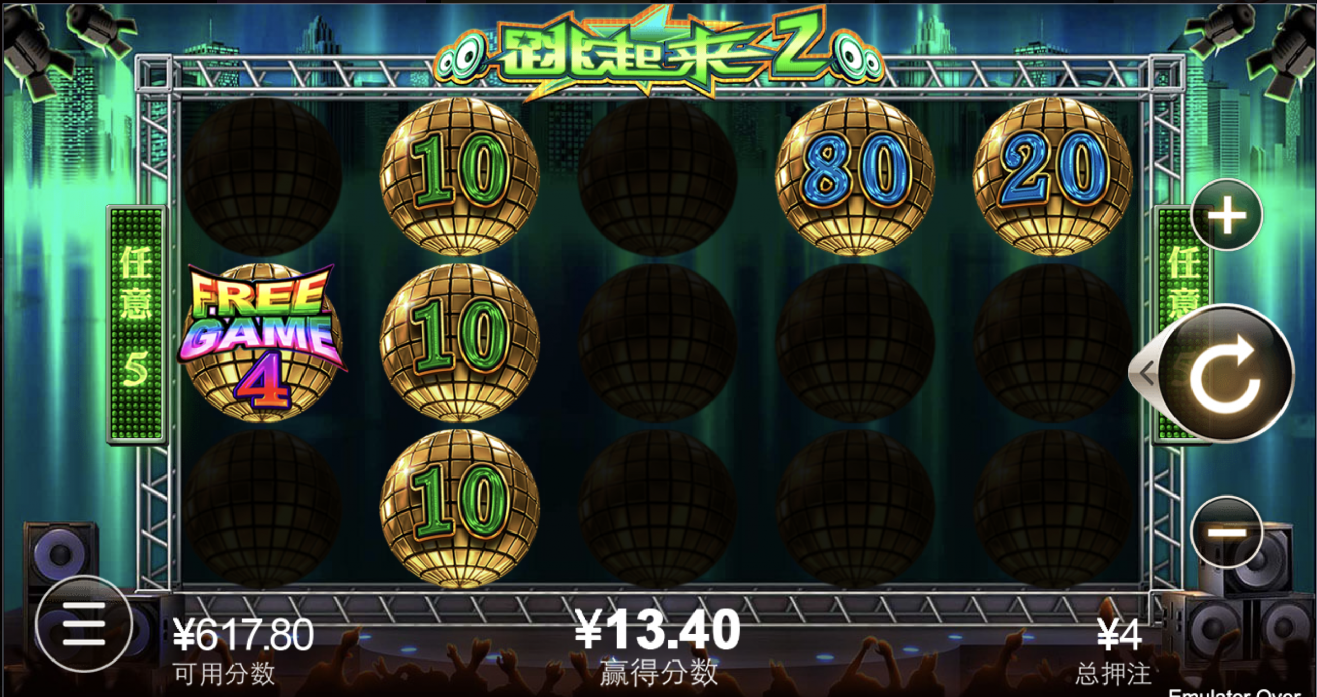 评论图片-白菜论坛-白菜网导航-白菜社区