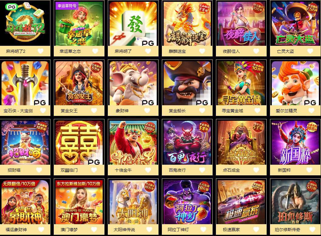 评论图片-白菜论坛-白菜网导航-白菜社区