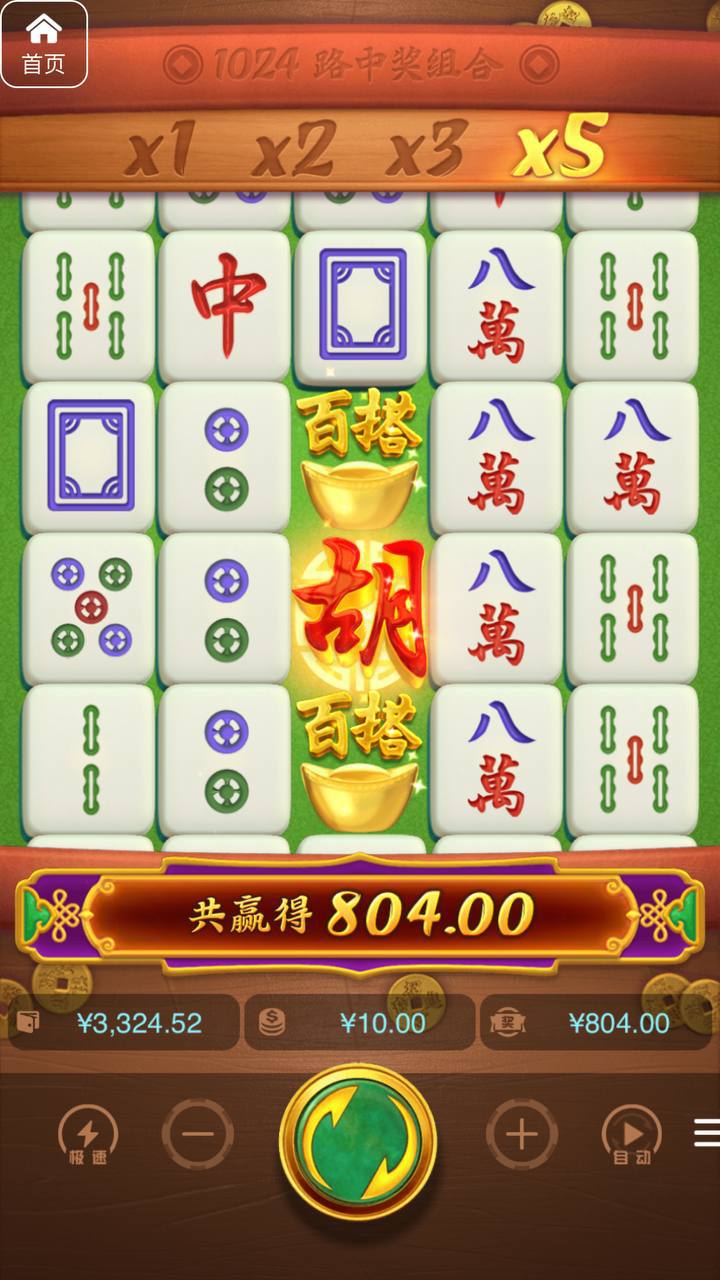 评论图片-白菜论坛-白菜网导航-白菜社区