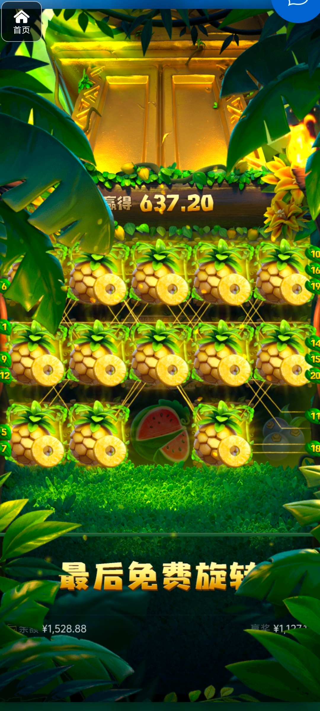 评论图片-白菜论坛-白菜网导航-白菜社区