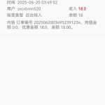 百万至尊下载APP18彩金-白菜论坛-白菜网导航-白菜社区