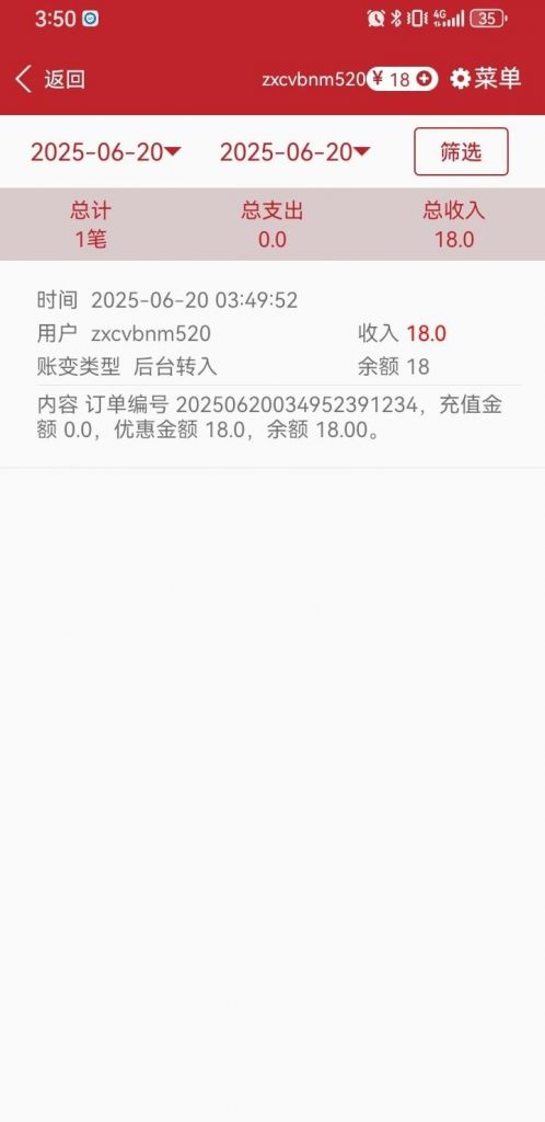 百万至尊下载APP18彩金-白菜论坛-白菜网导航-白菜社区