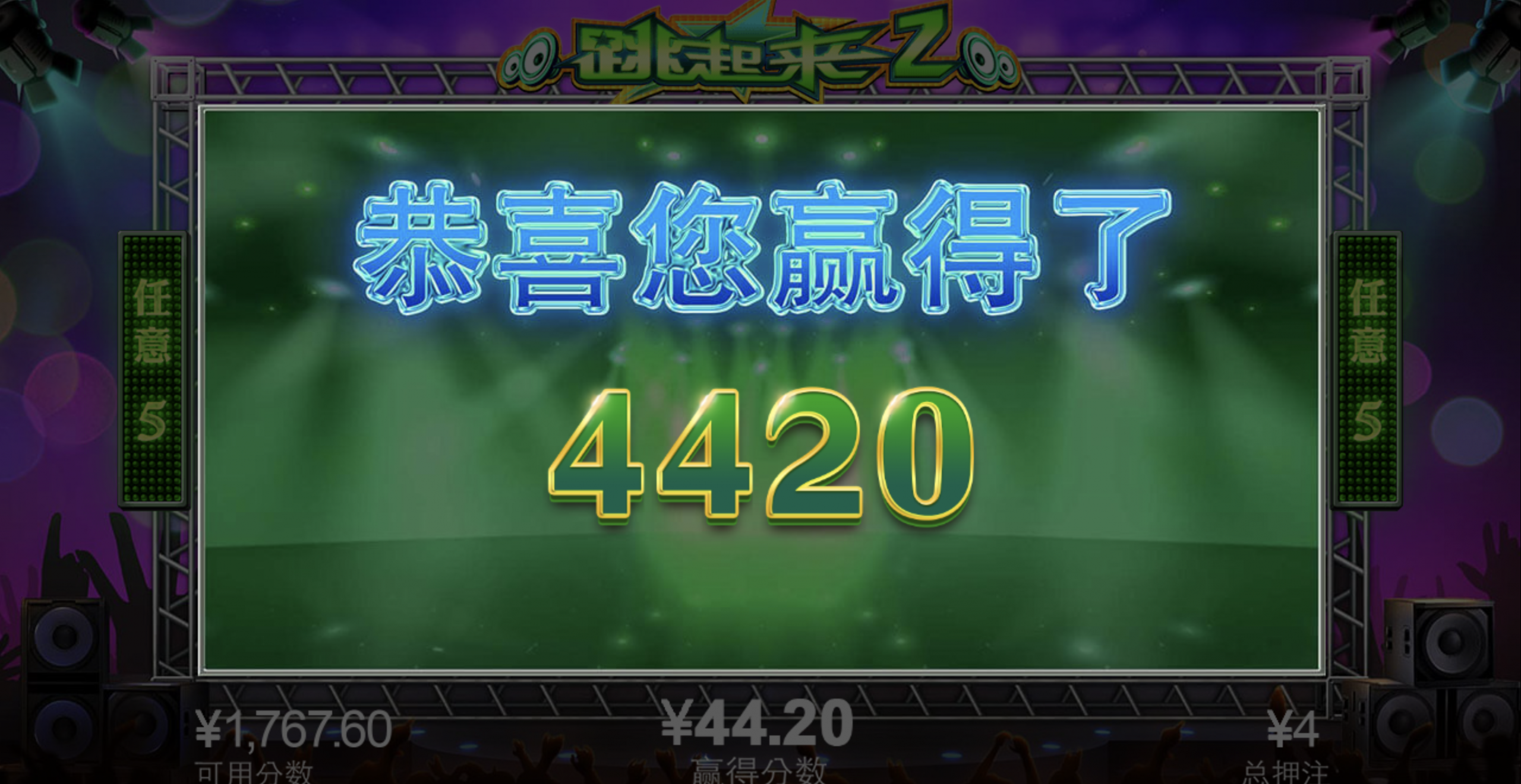 评论图片-白菜论坛-白菜网导航-白菜社区