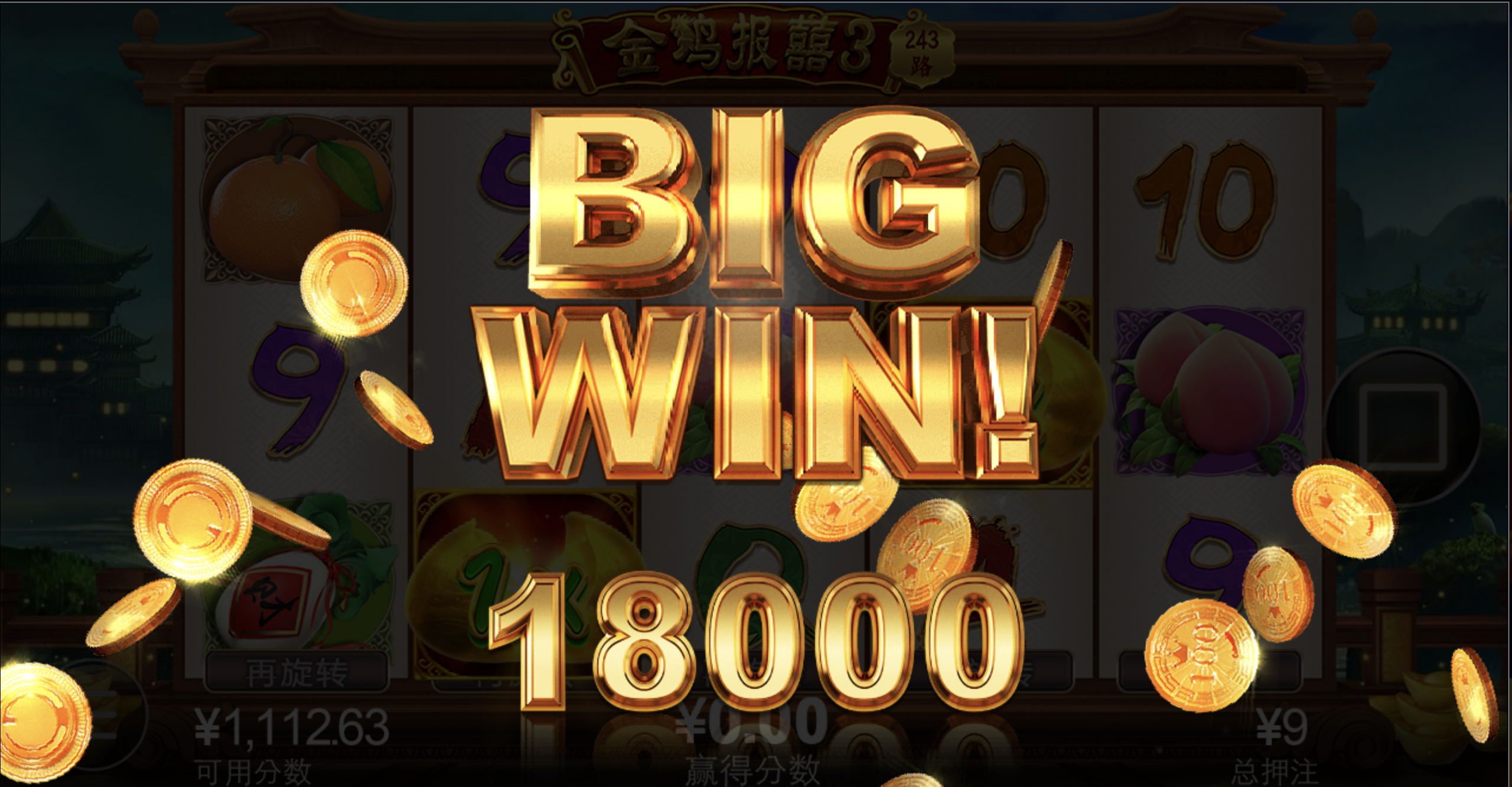 评论图片-白菜论坛-白菜网导航-白菜社区