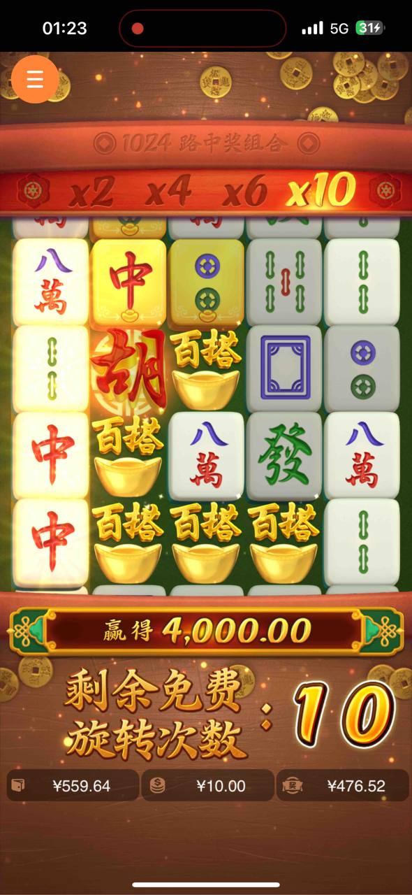 评论图片-白菜论坛-白菜网导航-白菜社区