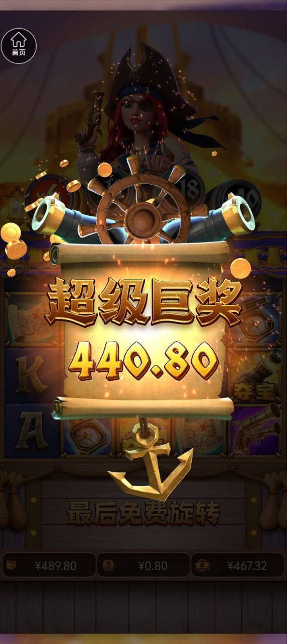 评论图片-白菜论坛-白菜网导航-白菜社区