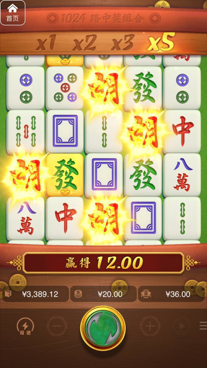 评论图片-白菜论坛-白菜网导航-白菜社区