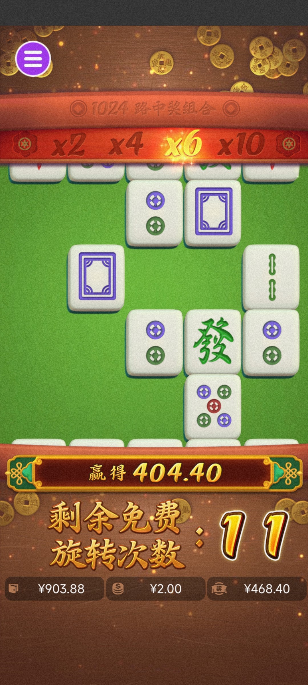 评论图片-白菜论坛-白菜网导航-白菜社区