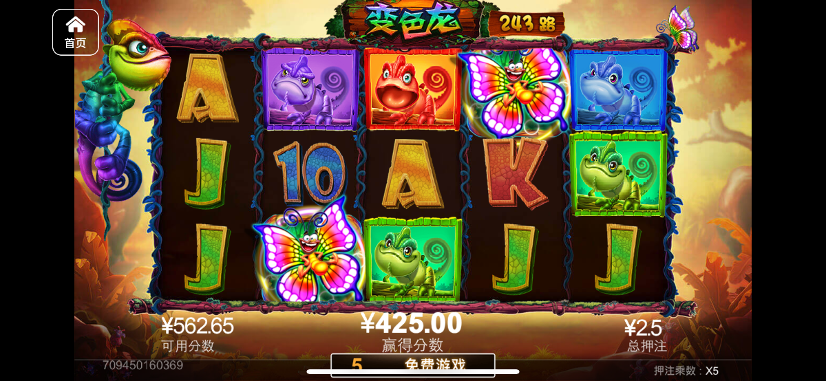 评论图片-白菜论坛-白菜网导航-白菜社区