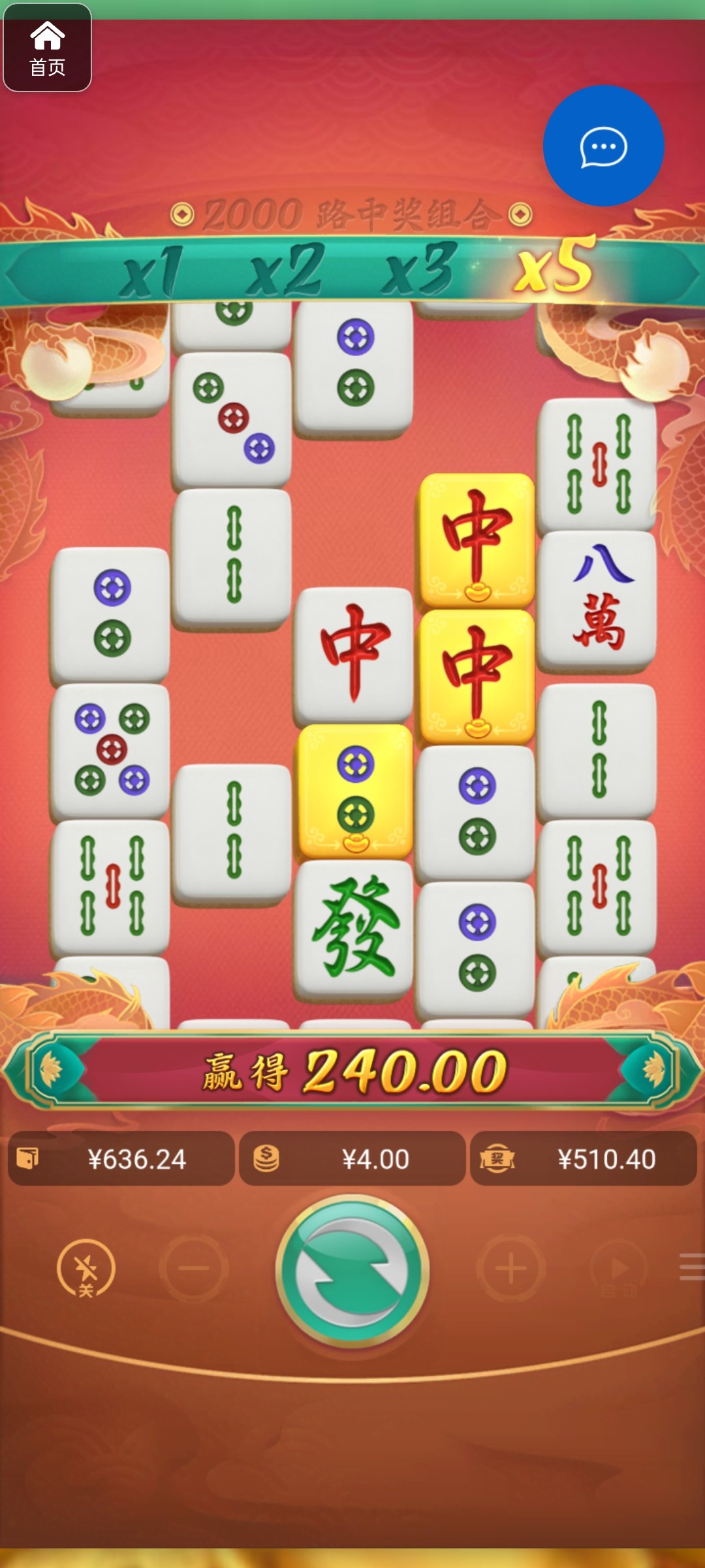 评论图片-白菜论坛-白菜网导航-白菜社区