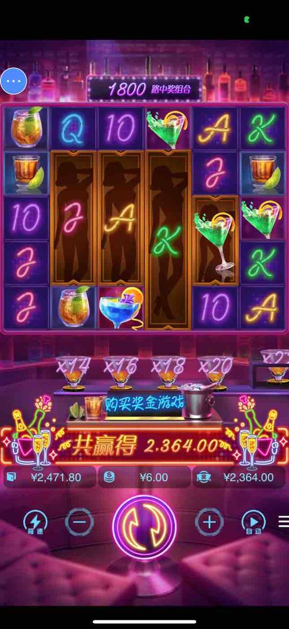 评论图片-白菜论坛-白菜网导航-白菜社区