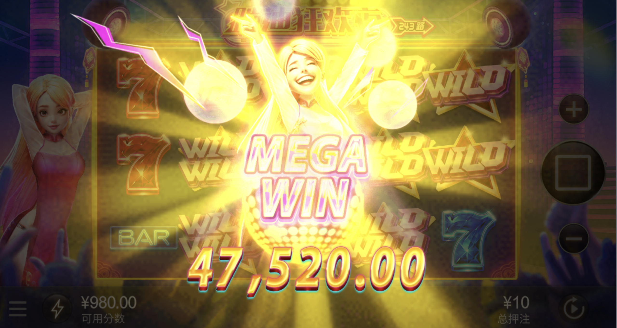 评论图片-白菜论坛-白菜网导航-白菜社区