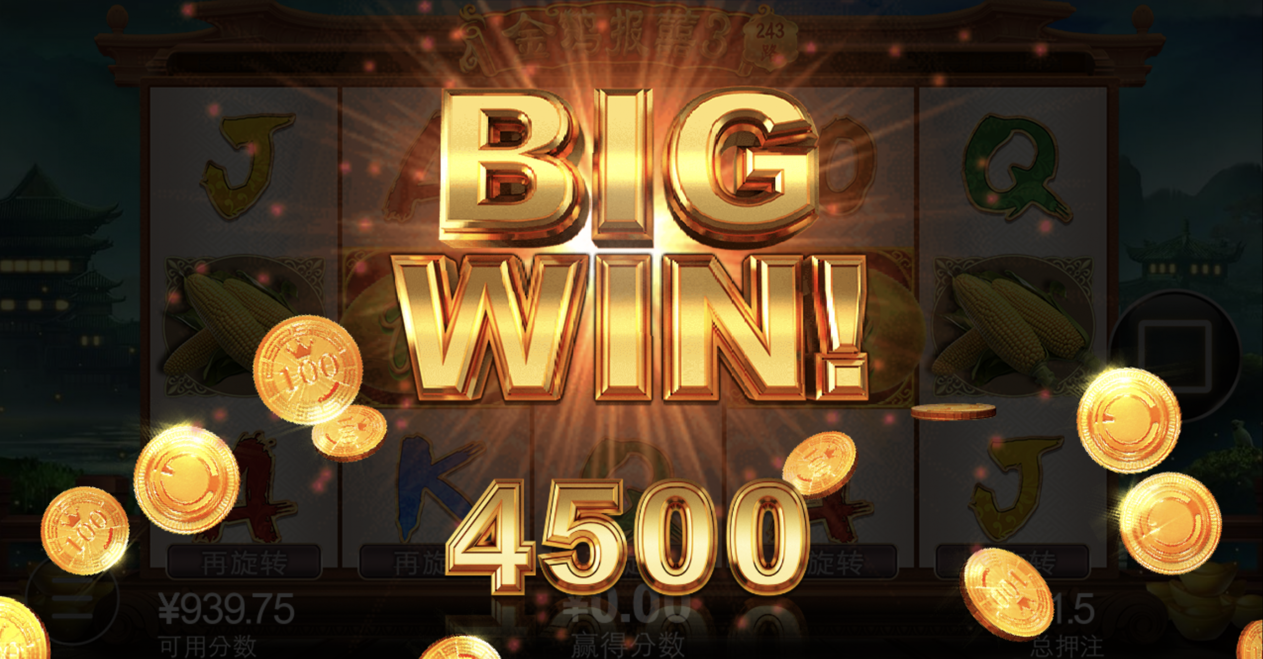 评论图片-白菜论坛-白菜网导航-白菜社区