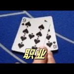 白菜社区博彩心得：如何避免常见的投注陷阱？-白菜论坛-白菜网导航-白菜社区