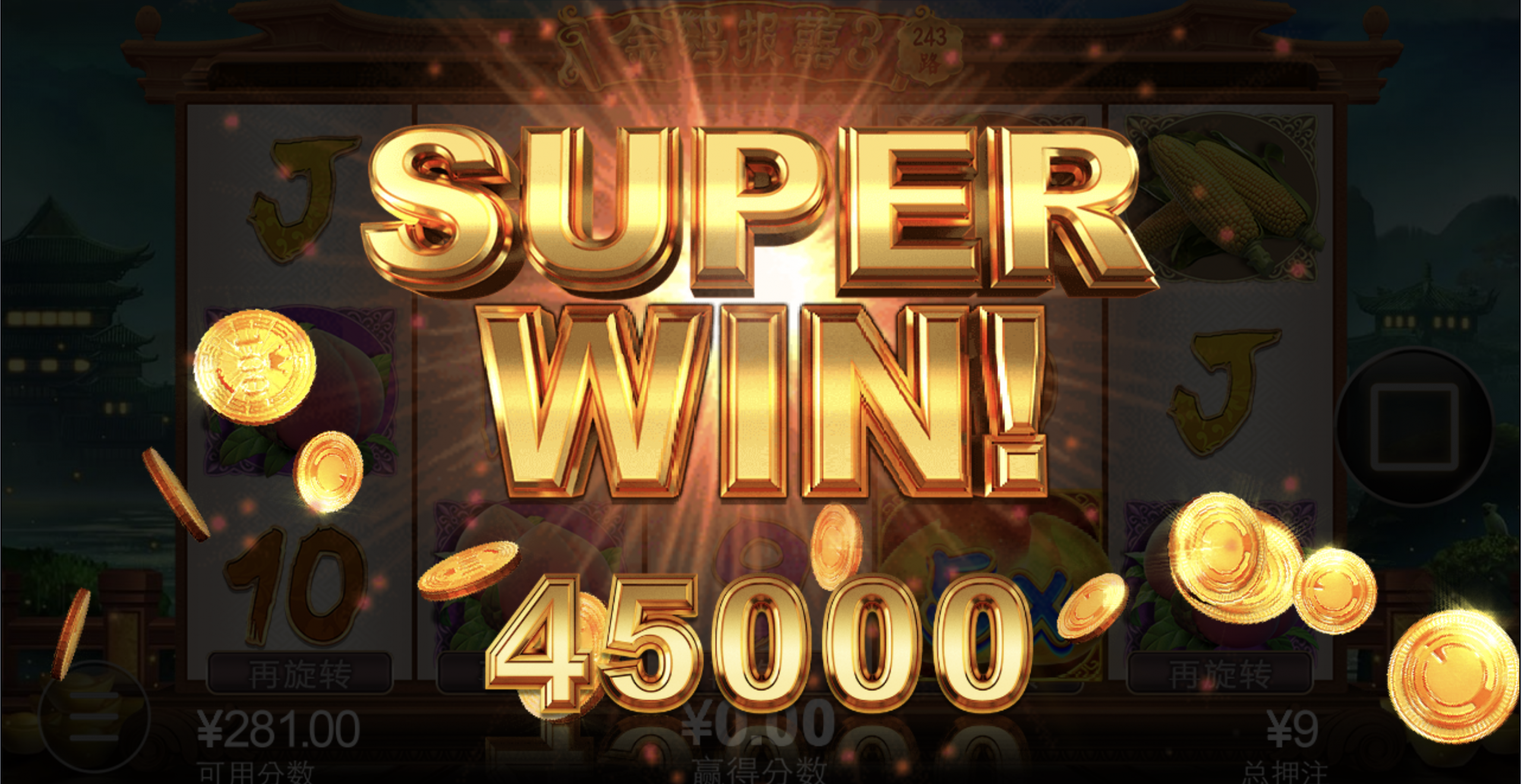 评论图片-白菜论坛-白菜网导航-白菜社区