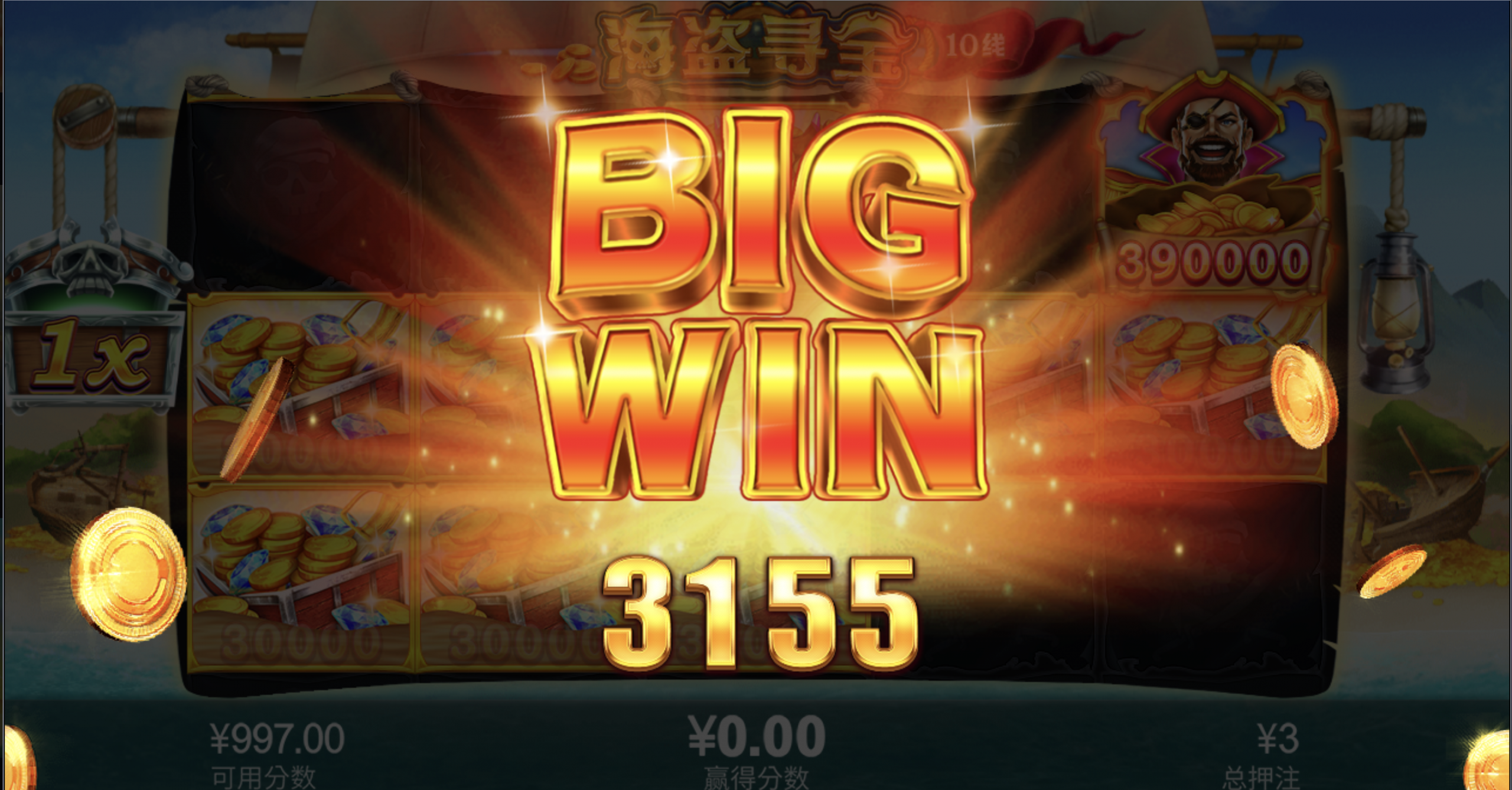 评论图片-白菜论坛-白菜网导航-白菜社区