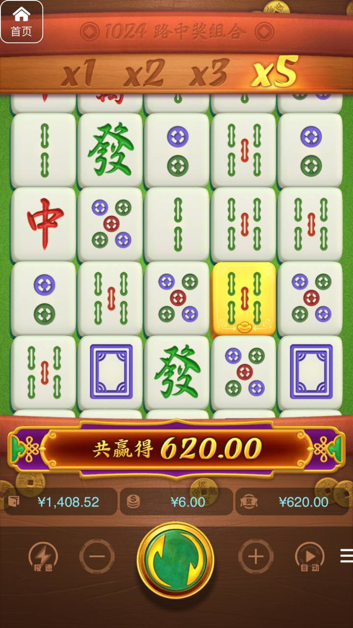 评论图片-白菜论坛-白菜网导航-白菜社区