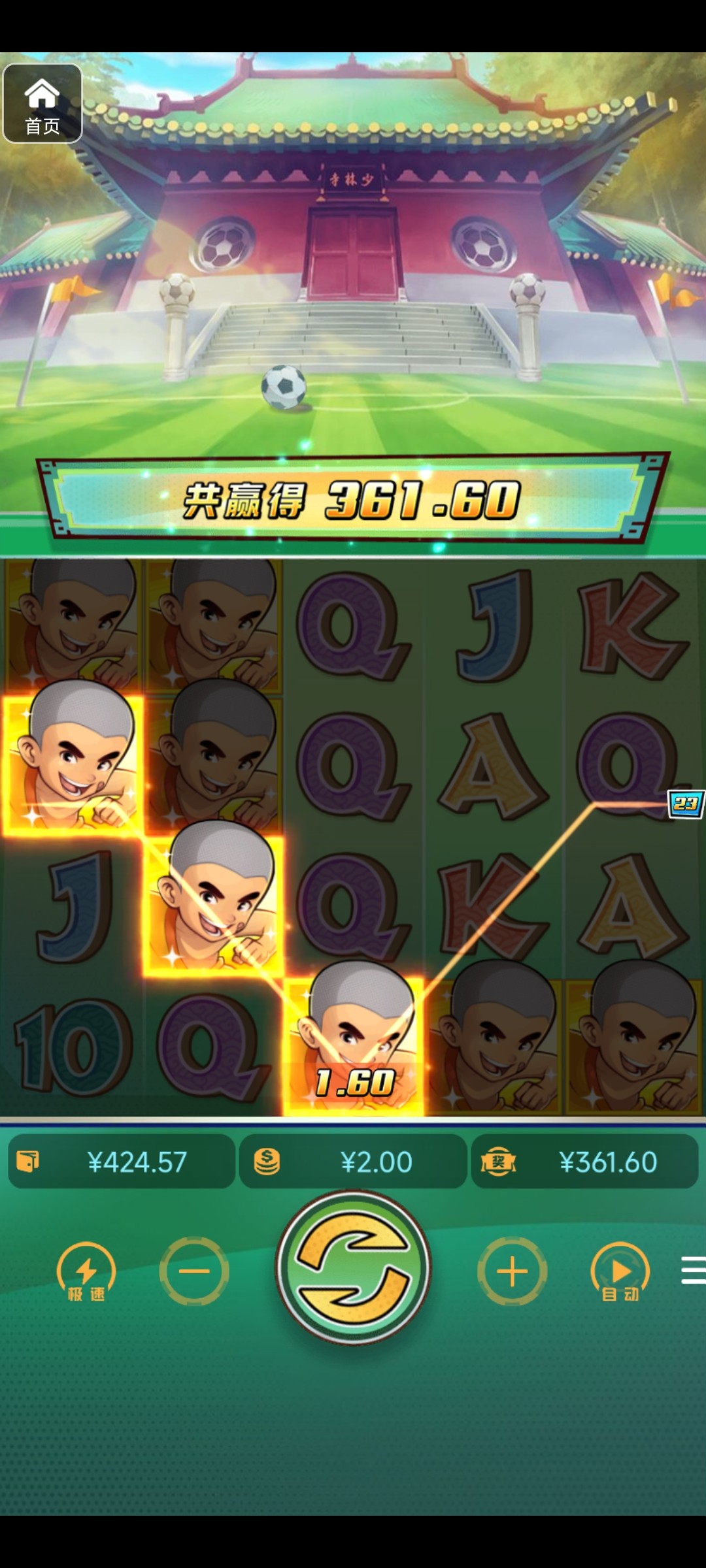 评论图片-白菜论坛-白菜网导航-白菜社区