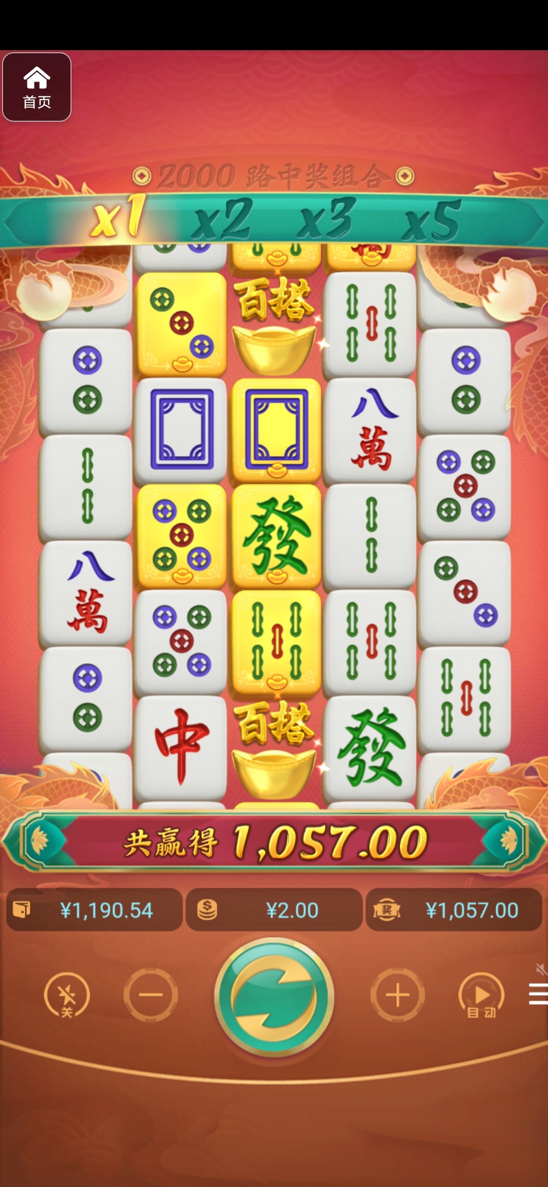 评论图片-白菜论坛-白菜网导航-白菜社区