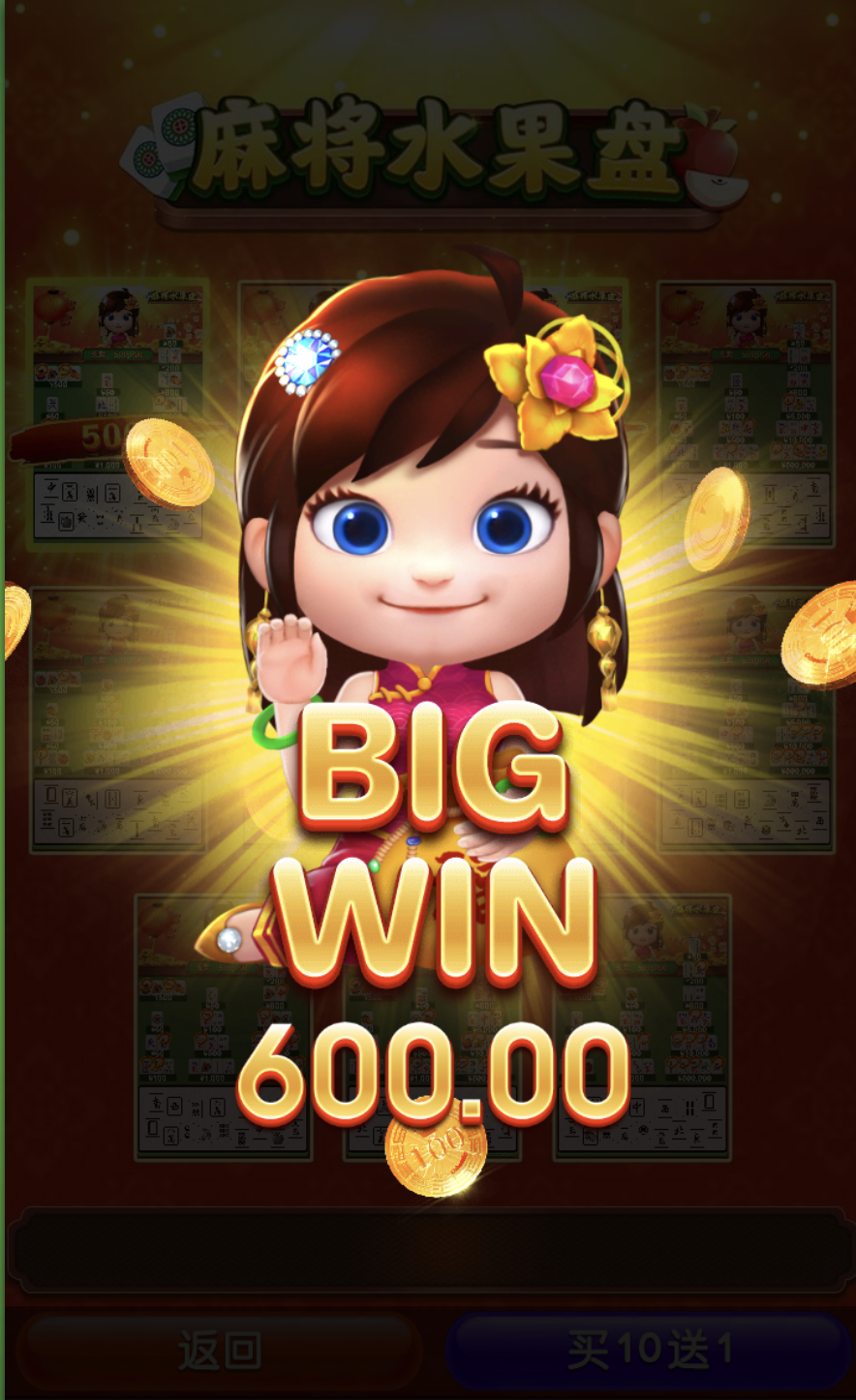 评论图片-白菜论坛-白菜网导航-白菜社区