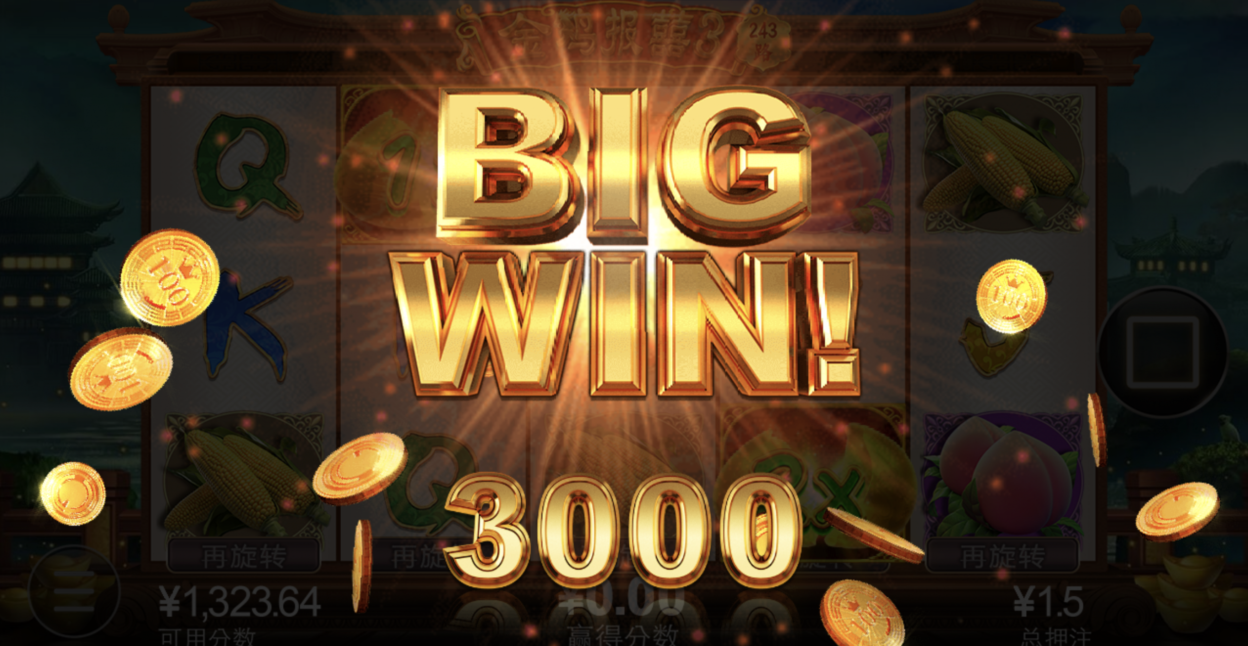 评论图片-白菜论坛-白菜网导航-白菜社区