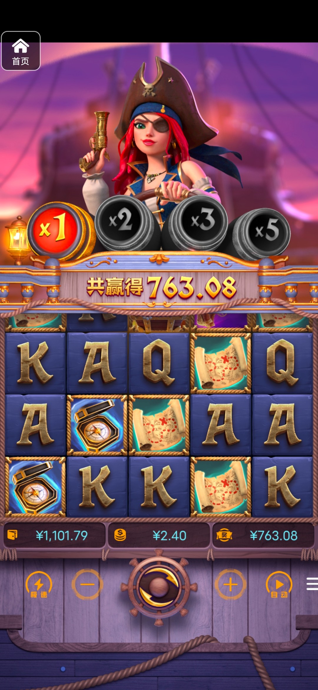 评论图片-白菜论坛-白菜网导航-白菜社区