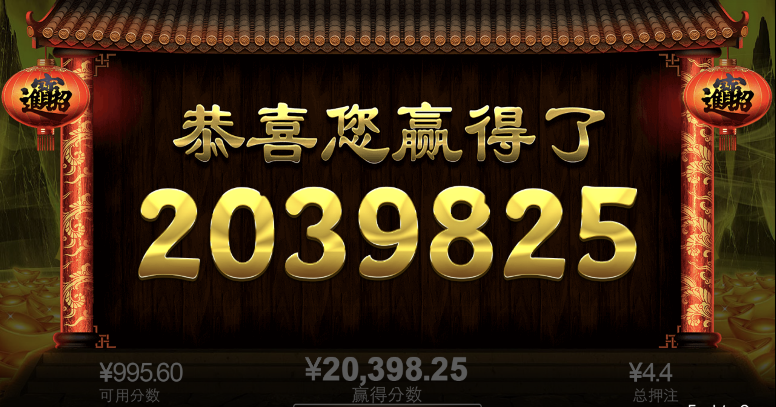 评论图片-白菜论坛-白菜网导航-白菜社区