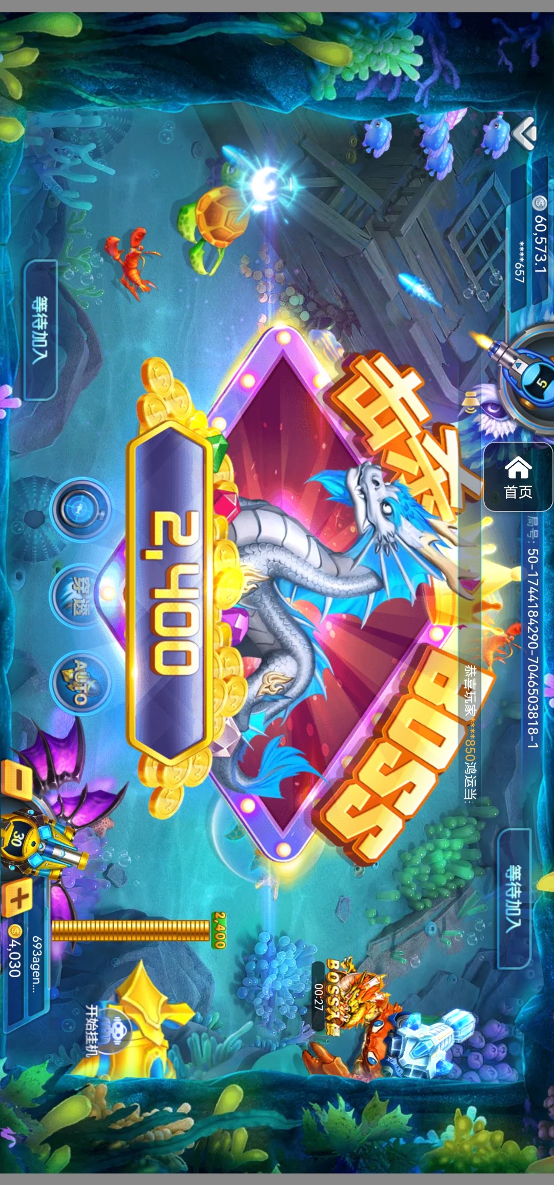 评论图片-白菜论坛-白菜网导航-白菜社区