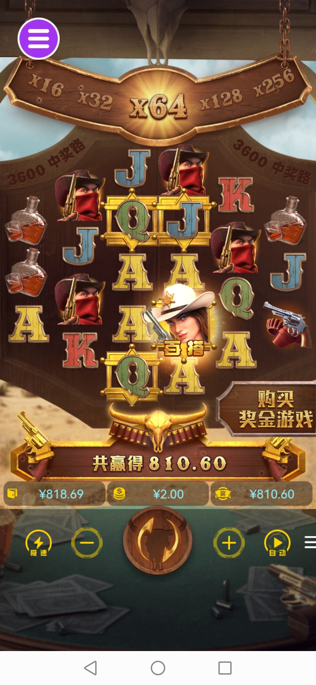 评论图片-白菜论坛-白菜网导航-白菜社区