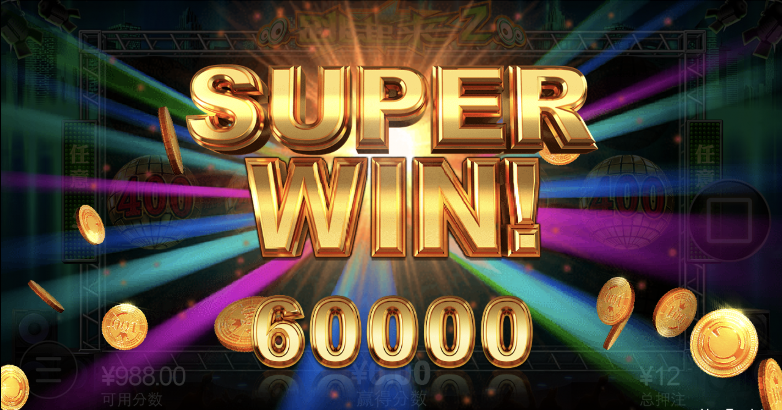 评论图片-白菜论坛-白菜网导航-白菜社区