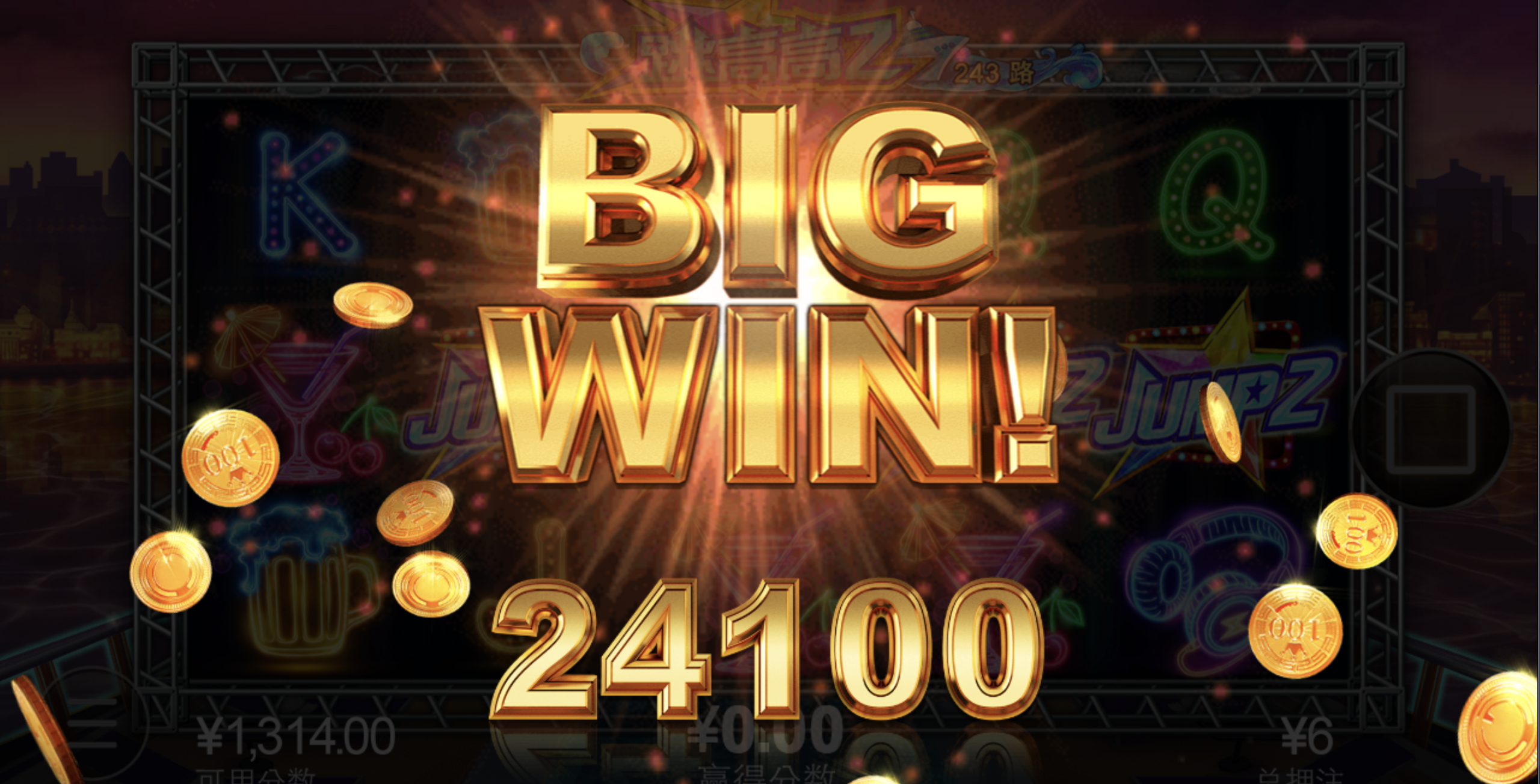 评论图片-白菜论坛-白菜网导航-白菜社区