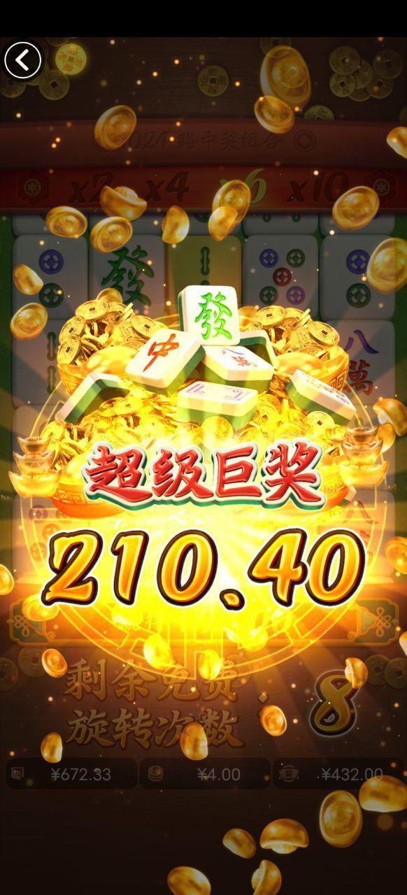 评论图片-白菜论坛-白菜网导航-白菜社区