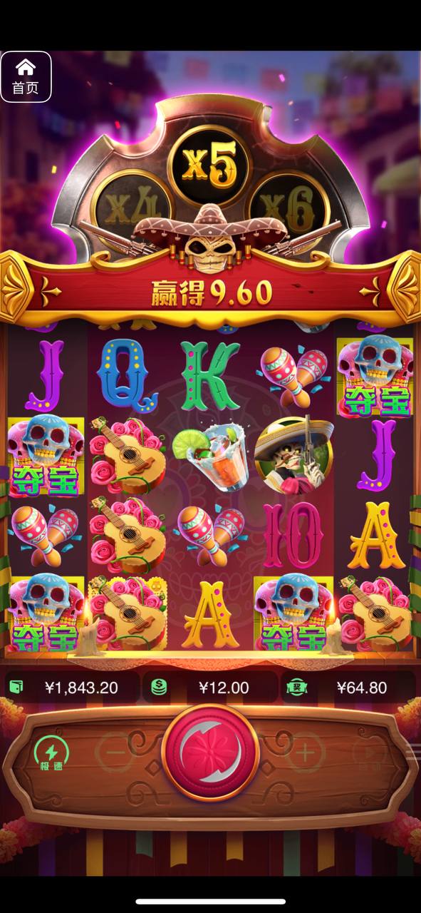 评论图片-白菜论坛-白菜网导航-白菜社区