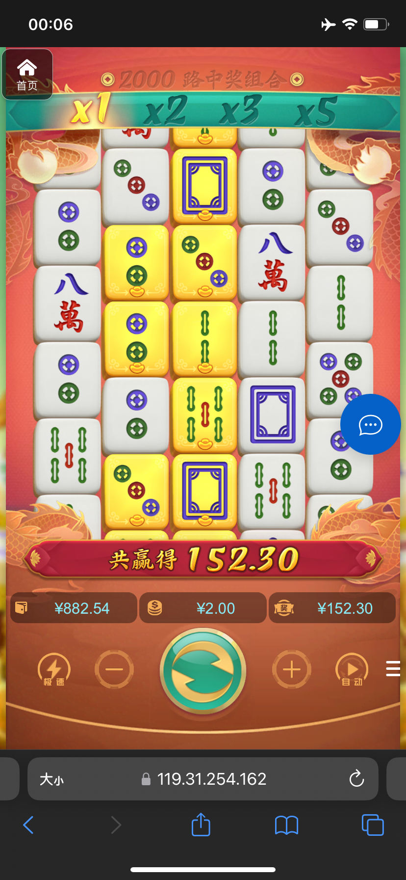 评论图片-白菜论坛-白菜网导航-白菜社区