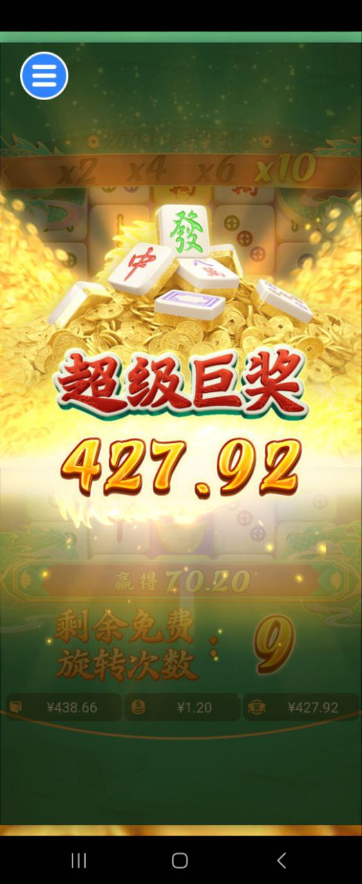 评论图片-白菜论坛-白菜网导航-白菜社区