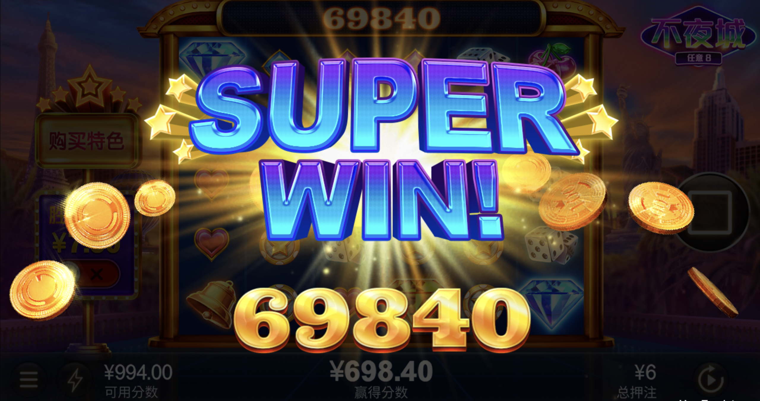 评论图片-白菜论坛-白菜网导航-白菜社区