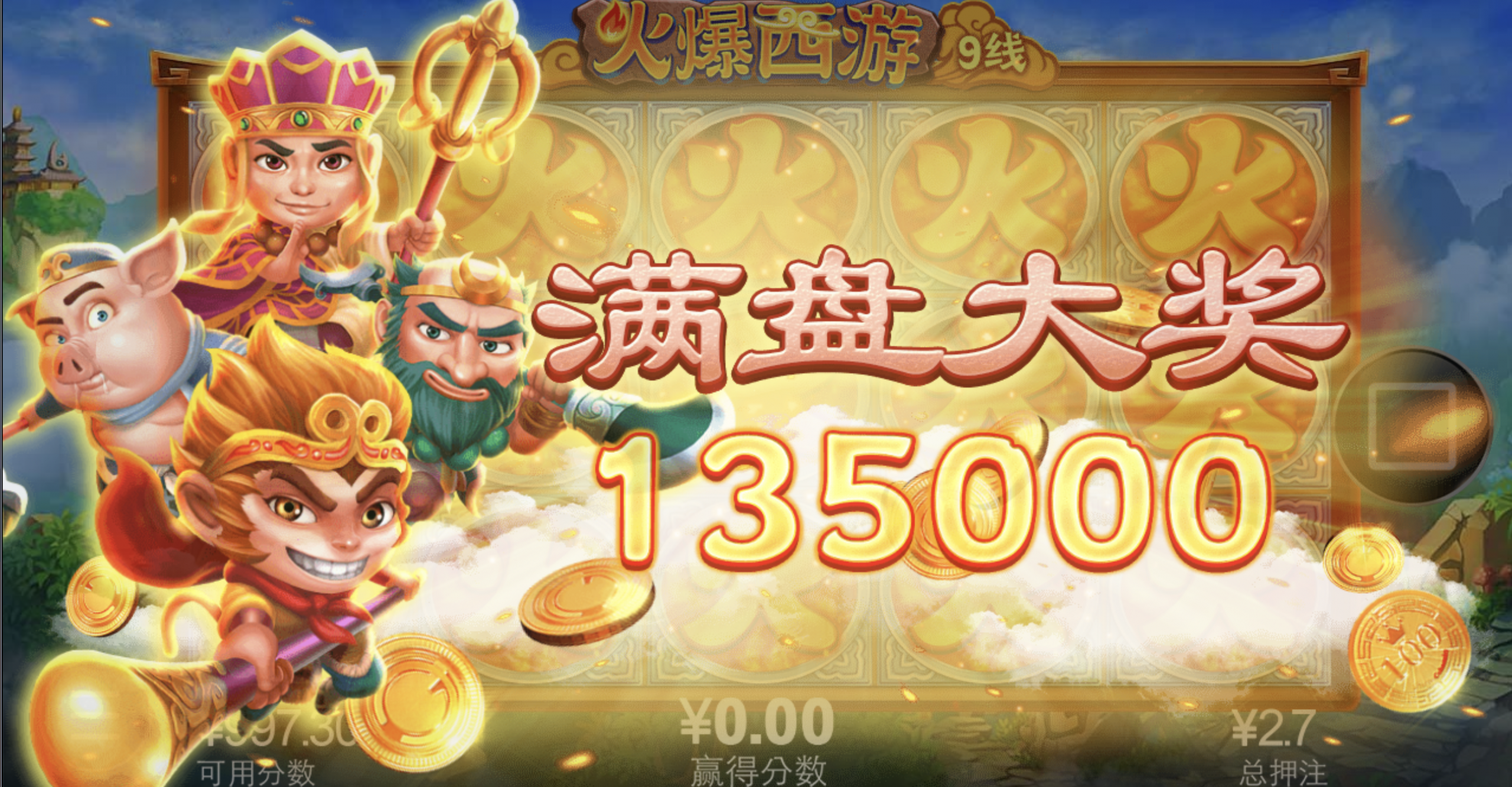 评论图片-白菜论坛-白菜网导航-白菜社区