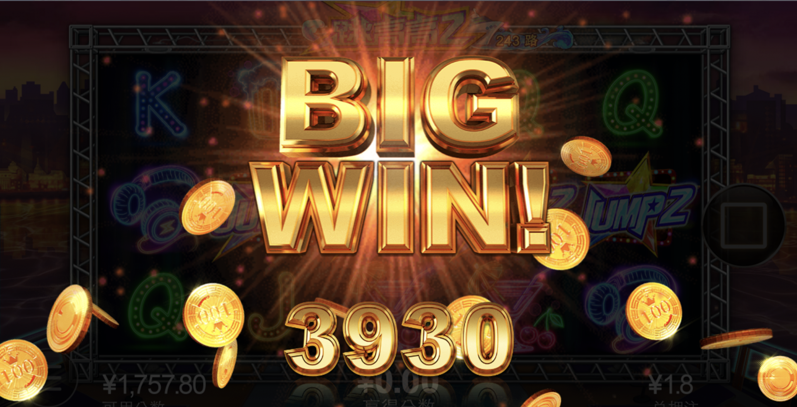 评论图片-白菜论坛-白菜网导航-白菜社区