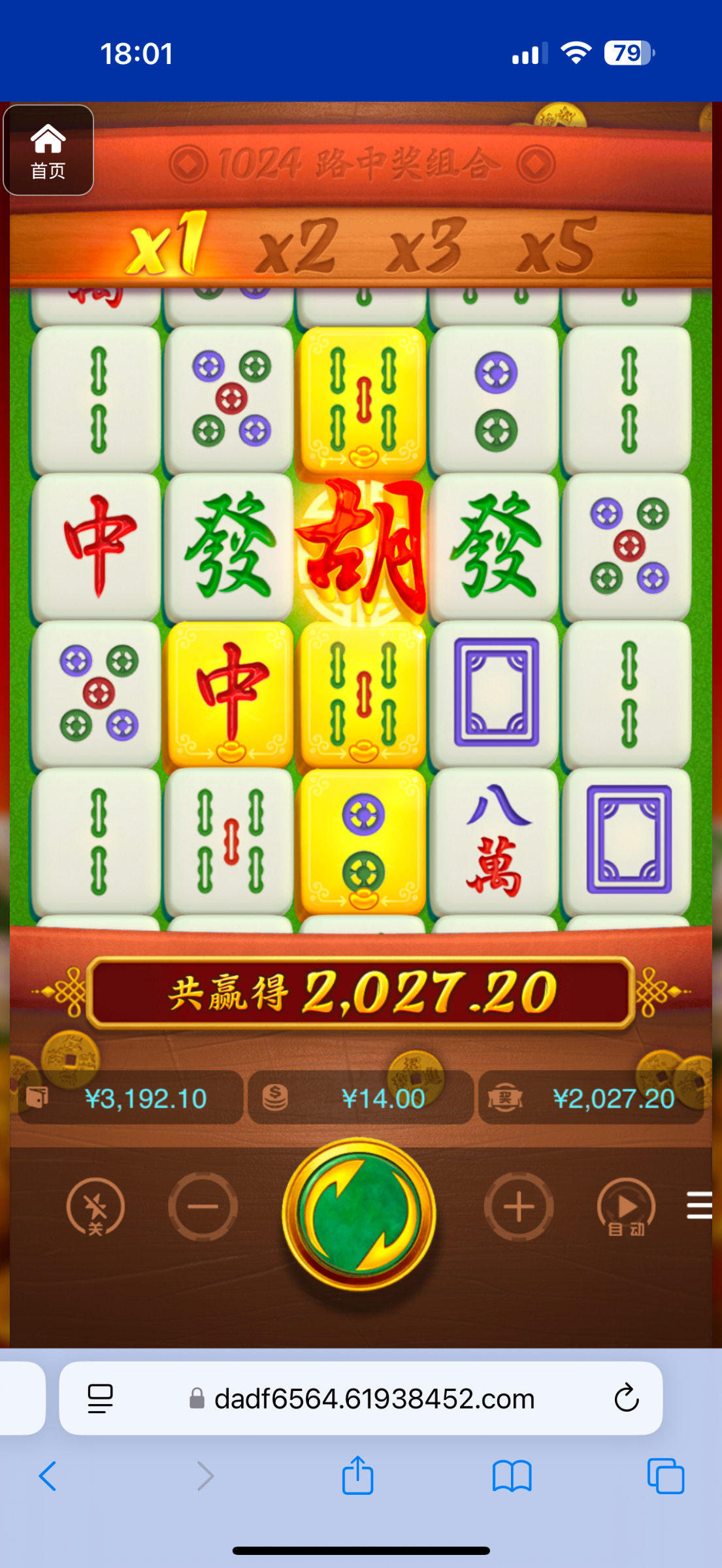 评论图片-白菜论坛-白菜网导航-白菜社区