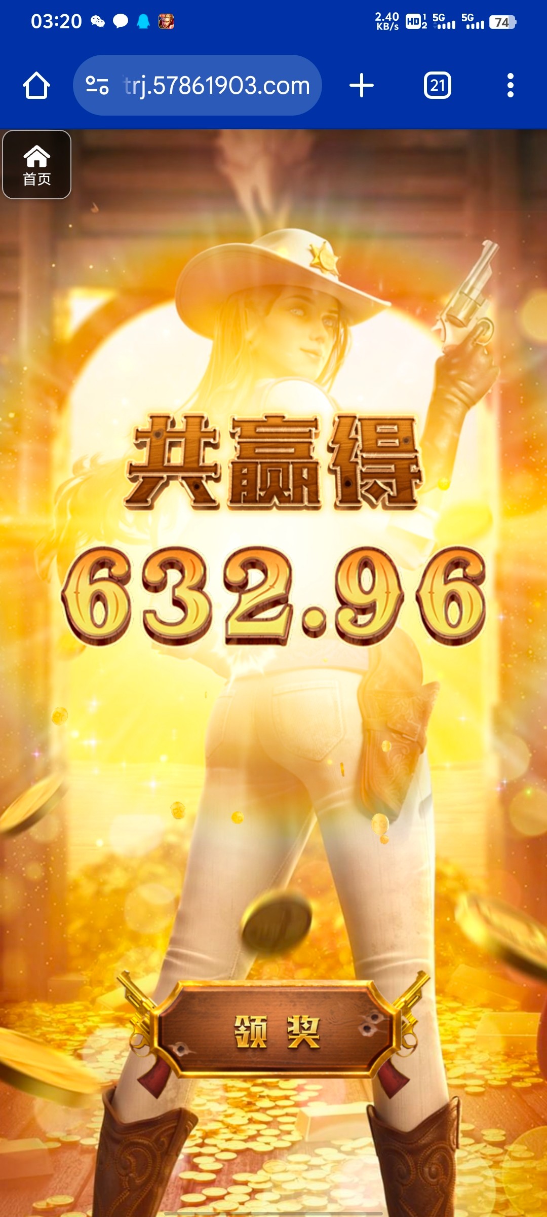 评论图片-白菜论坛-白菜网导航-白菜社区