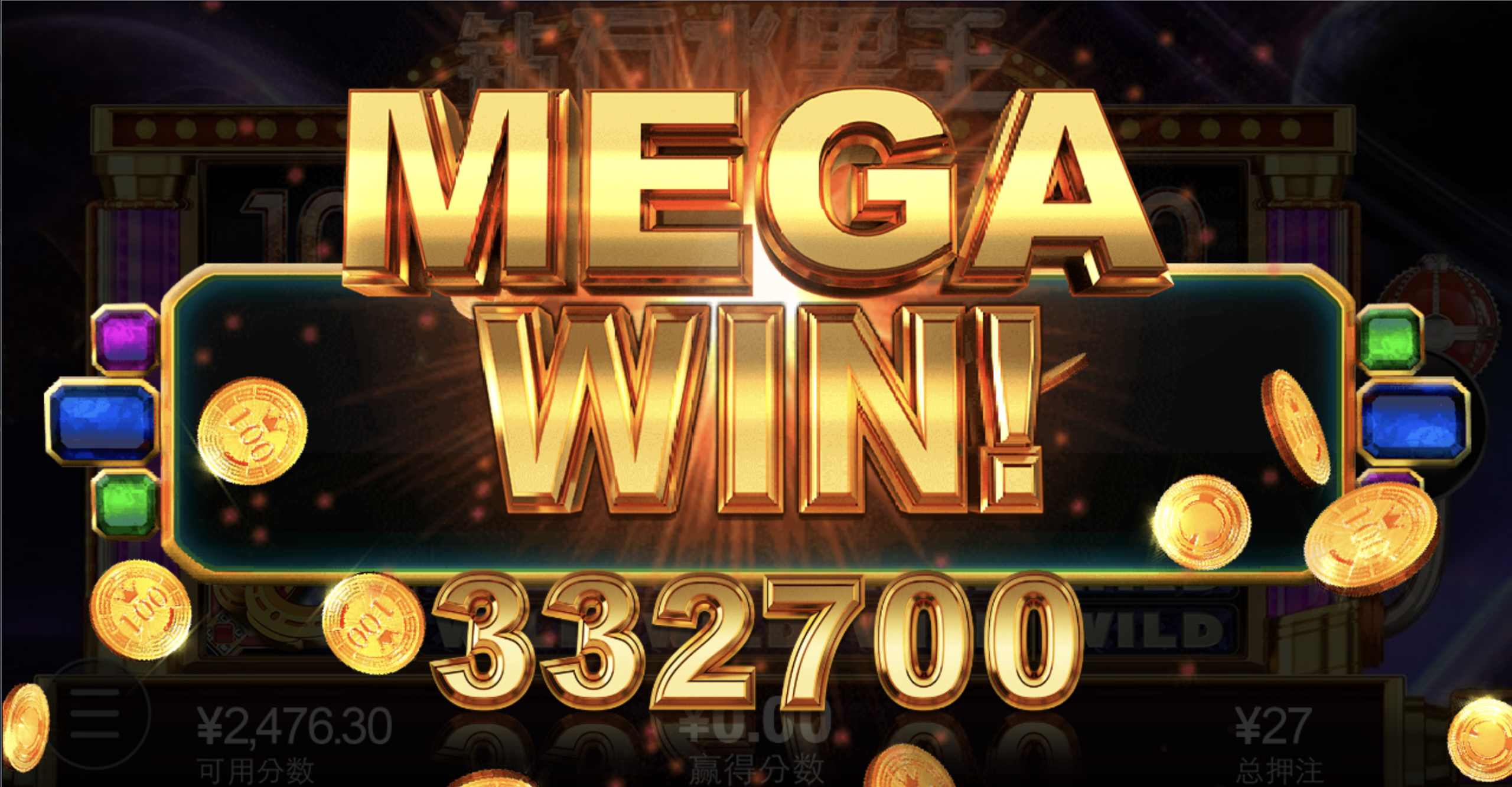 评论图片-白菜论坛-白菜网导航-白菜社区