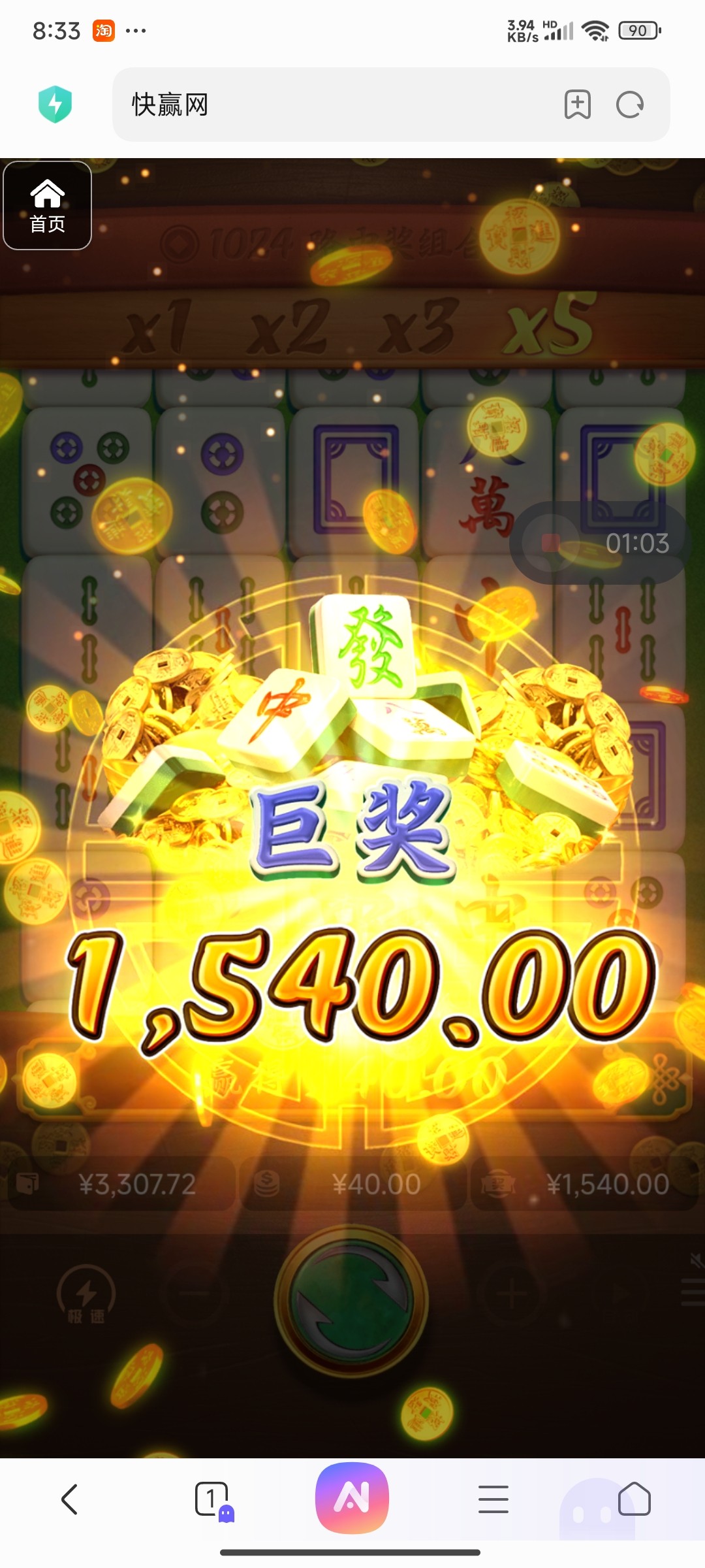 评论图片-白菜论坛-白菜网导航-白菜社区