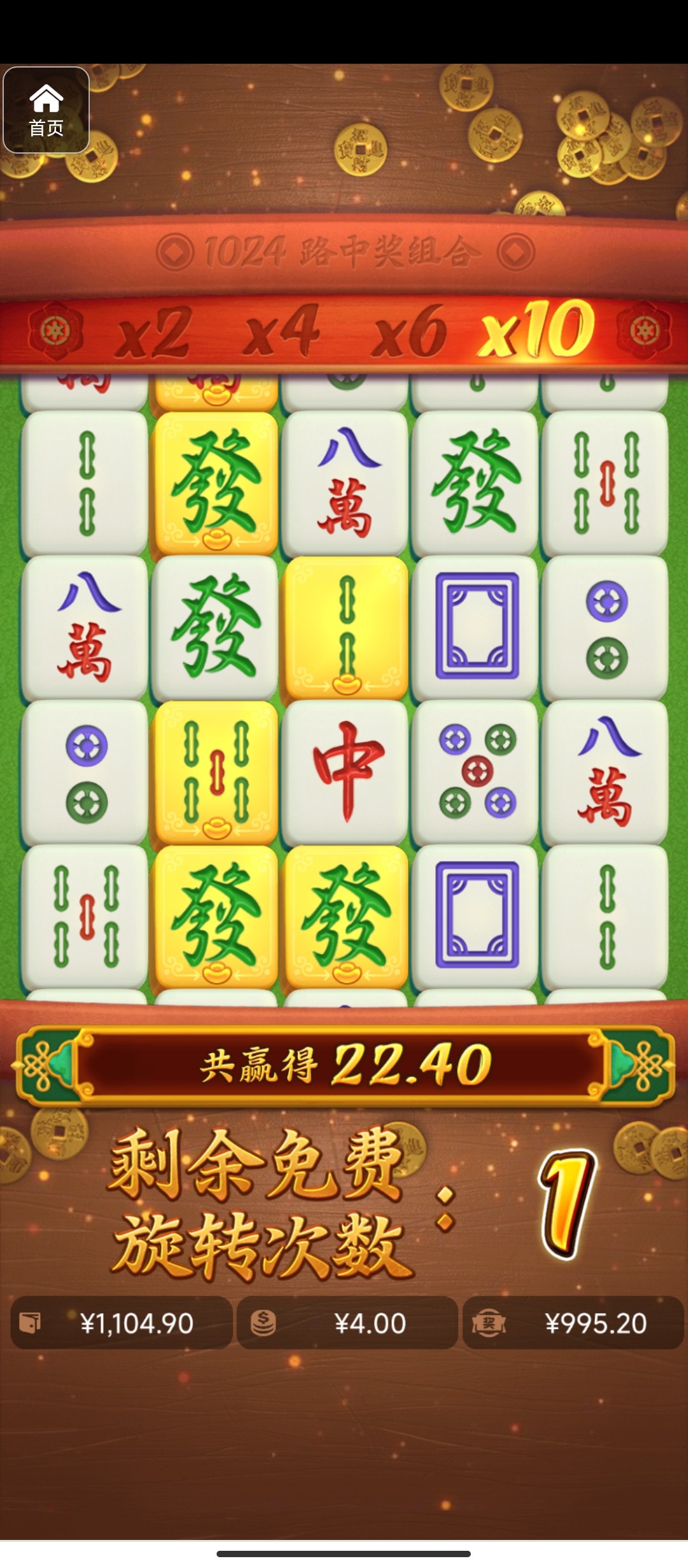 评论图片-白菜论坛-白菜网导航-白菜社区