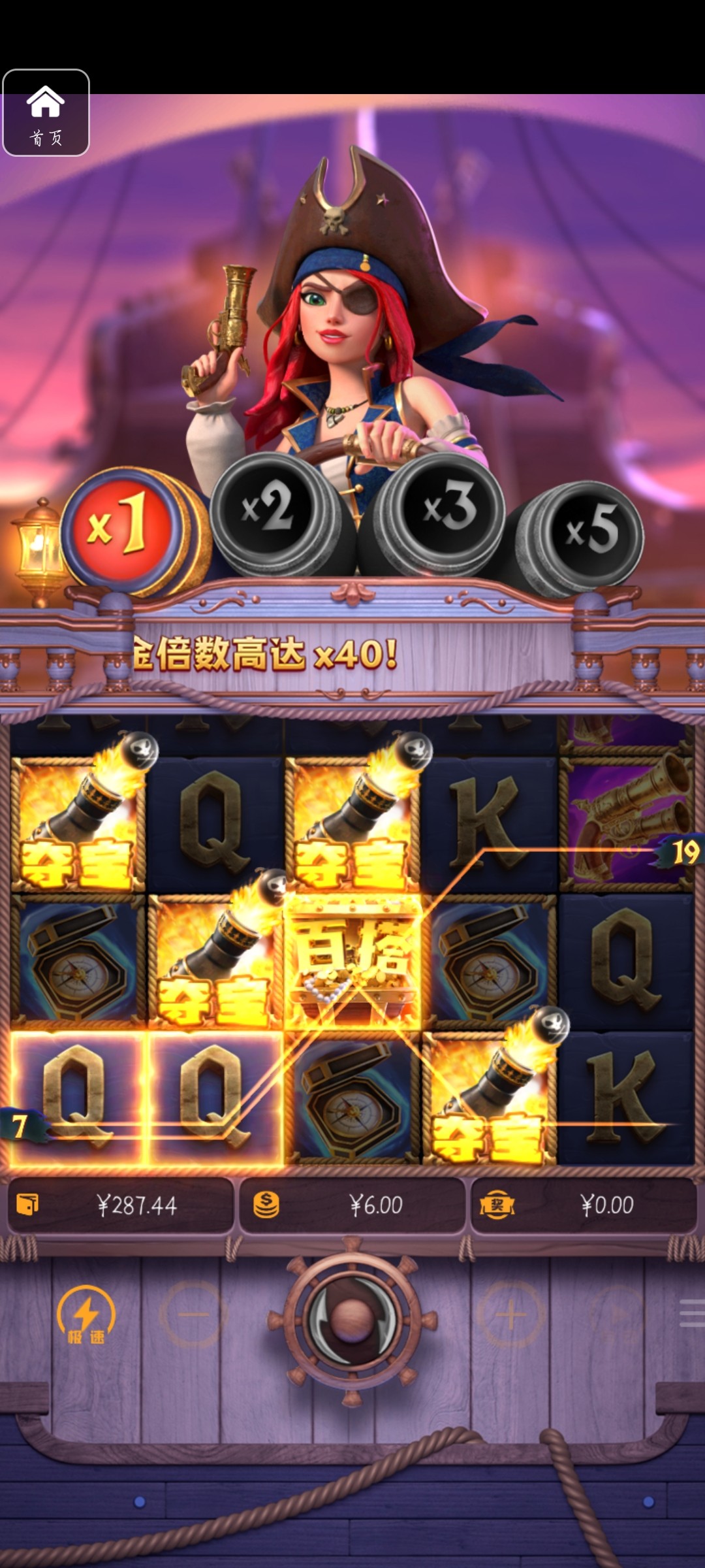 评论图片-白菜论坛-白菜网导航-白菜社区