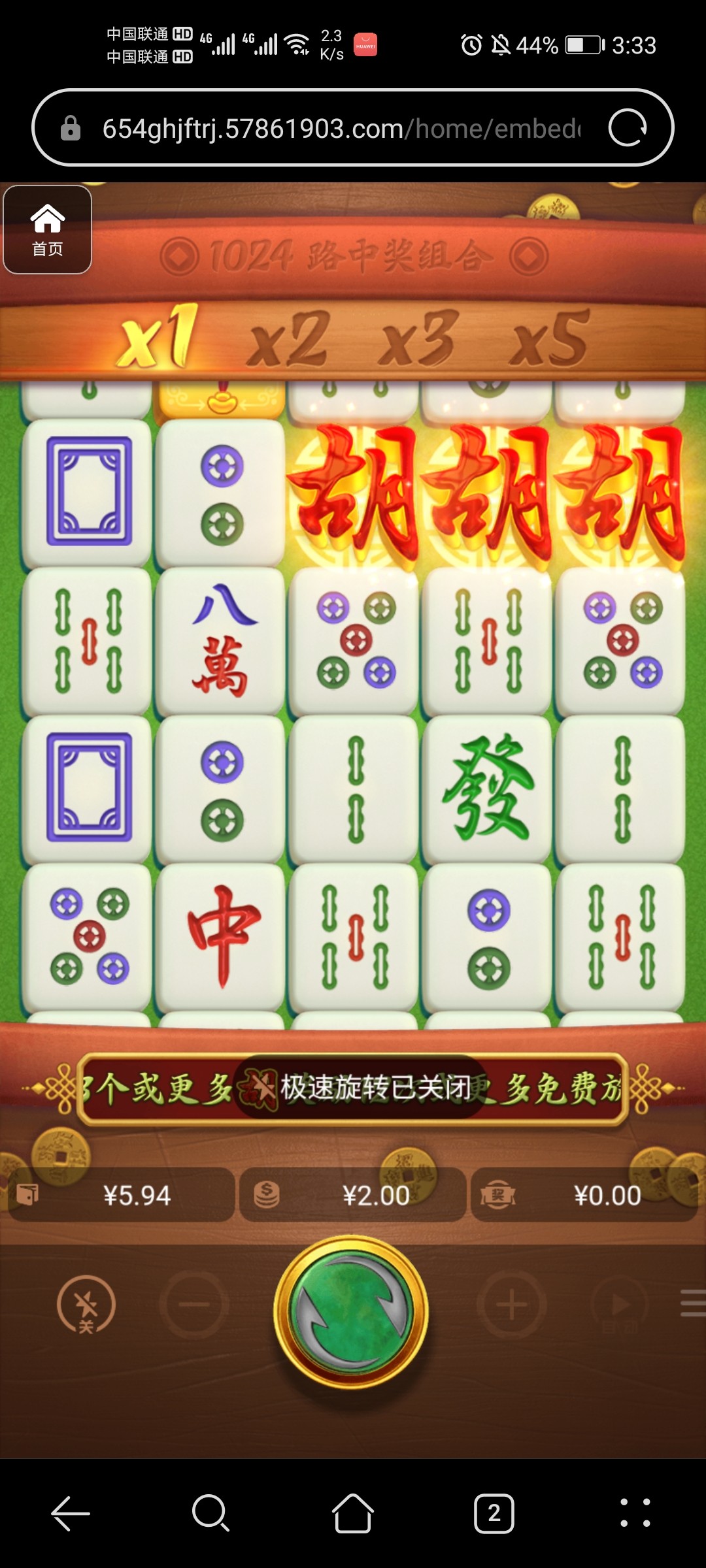 评论图片-白菜论坛-白菜网导航-白菜社区